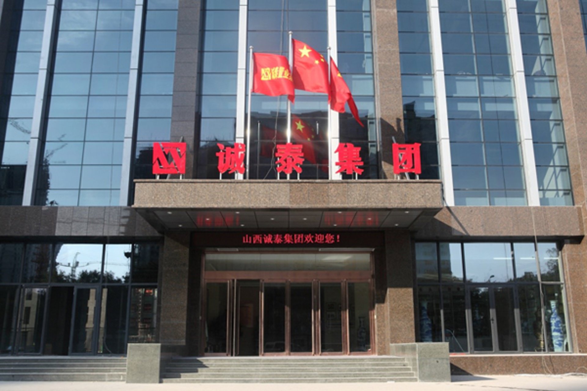 导知市场研究